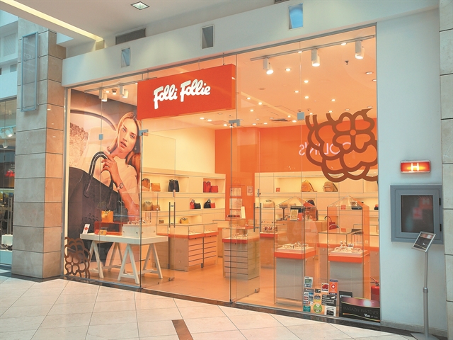 Καρέ – καρέ η επιχείρηση κουκουλώματος σε 212 σελίδες