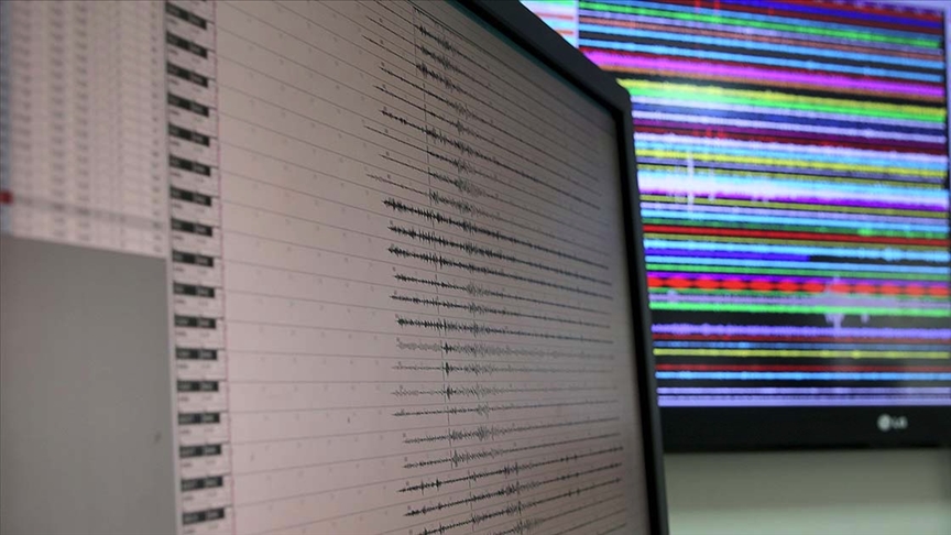 Τουρκία : Ισχυρός σεισμός 5,3 Ρίχτερ