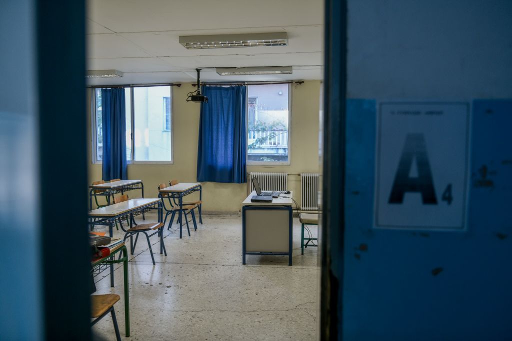 Σχολεία: Γρίφος η επιστροφή των μαθητών στα θρανία