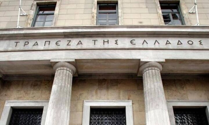Ταμειακό έλλειμμα 19,46 δισ. ευρώ στο εννιάμηνο στην κεντρική διοίκηση