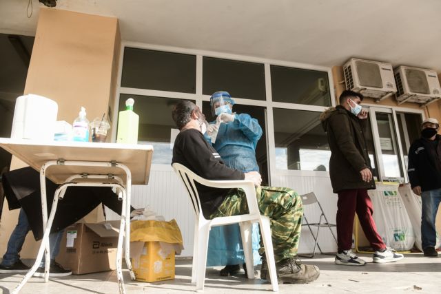 Χιλιάδες δωρεάν τεστ ημερησίως – Πότε ξεκινούν, πώς θα συμμετάσχουμε