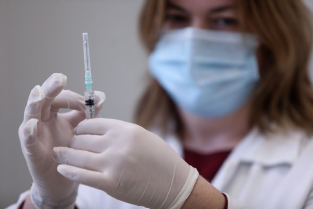 Εμβόλιο : Αρχίζουν οι εμβολιασμοί στο ΑΧΕΠΑ και άλλα τρία νοσοκομεία της περιφέρειας