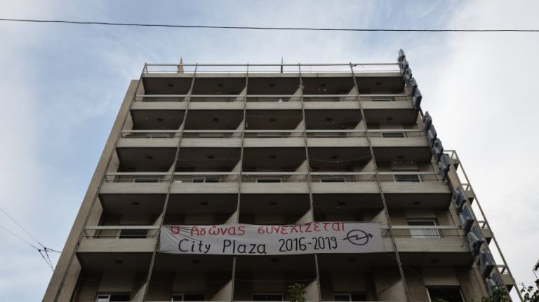 Πέτσας για City Plaza: «Θα πληρώσει ο ΣΥΡΙΖΑ για την ανεύθυνη συμπεριφορά του;» | tanea.gr