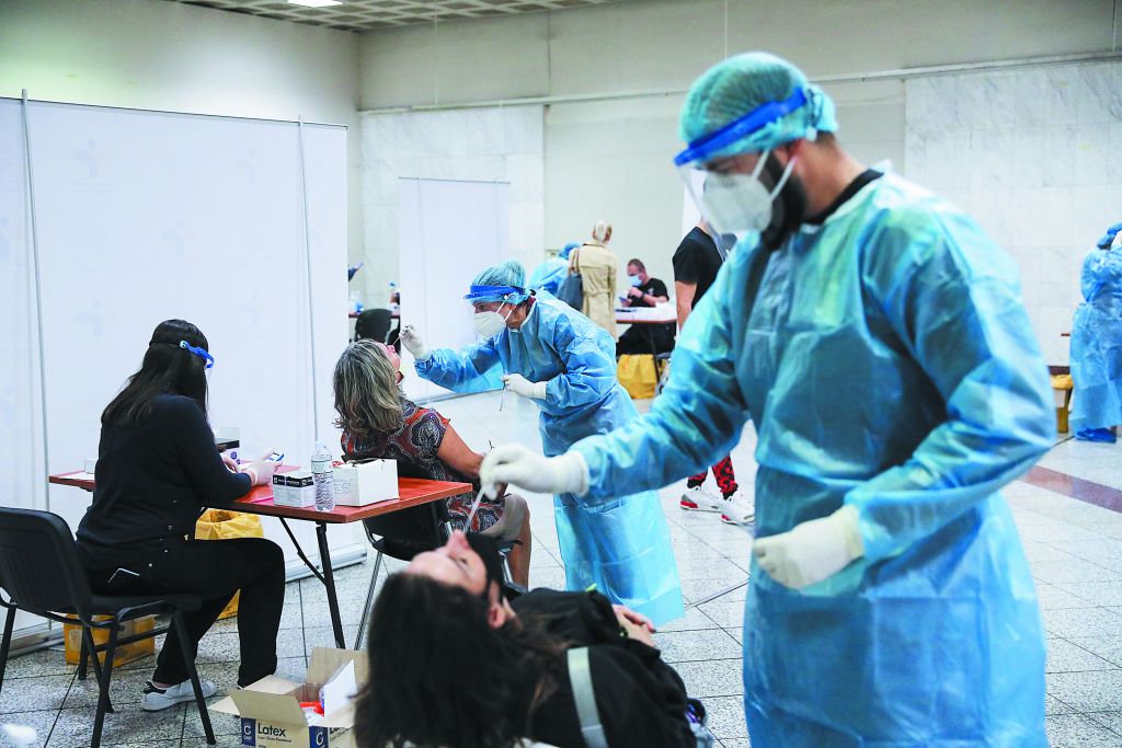 Ο τετραπλός γρίφος και οι λύσεις χαμηλού ρίσκου