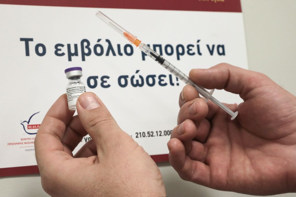 Κοροναϊός : Εμβολιάστηκαν 471 άτομα – Ένα περιστατικό αλλεργικής αντίδρασης
