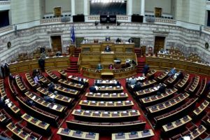 Βουλή : Ερώτηση του βουλευτή της ΝΔ Νικολάου Μανωλάκου για την οικονομική ενίσχυση των ΑμεΑ