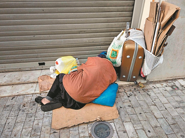 Τριπλό «δώρο» στους αστέγους