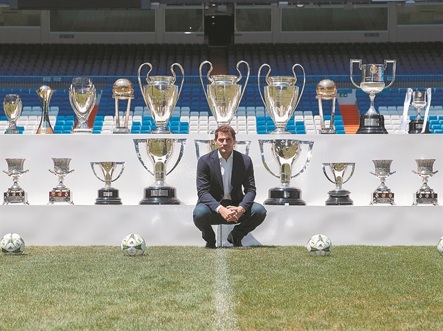 «Χαμπίμπι, έλα εδώ ρε»