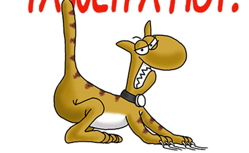 Αρκάς : Η καλημέρα και τα νεύρα της Λουκρητίας