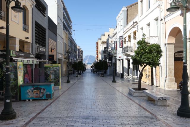 Lockdown : Σε απόγνωση οι έμποροι στην Πάτρα «παραδίδουν» τα κλειδιά των καταστημάτων τους | tanea.gr