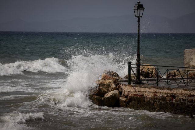 Αγριεύει ο καιρός με βροχές και θυελλώδεις ανέμους | tanea.gr