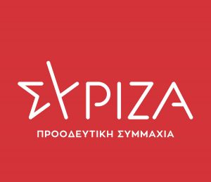 Σε δύο γραμμές και για το «αντιδεξιό μέτωπο»