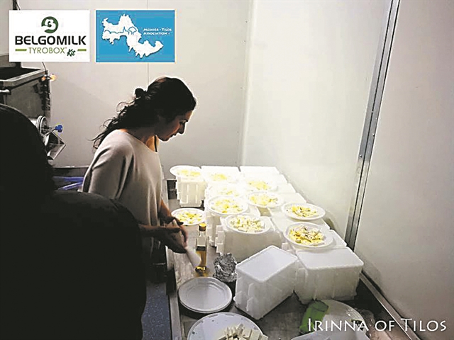 Συνεταιριστικό τυροκομείο για πρόσφυγες και κατοίκους