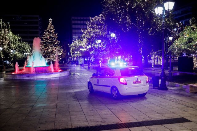 Σε εξέλιξη η επιχείρηση «ρεβεγιόν Πρωτοχρονιάς»