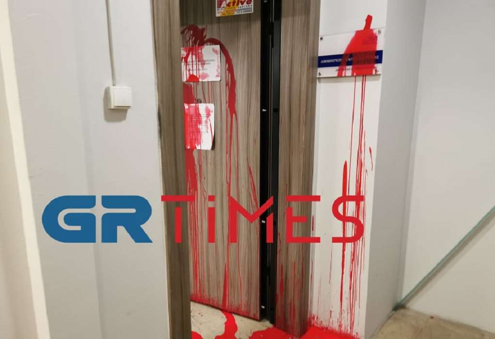 Θεσσαλονίκη : Η ΝΔ για τις μπογιές και τα τρικάκια στο γραφείο του βουλευτή Δημήτρη Βαρτζόπουλου