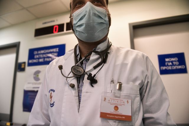 Κοροναϊός : 671 νέα κρούσματα και 25 θάνατοι