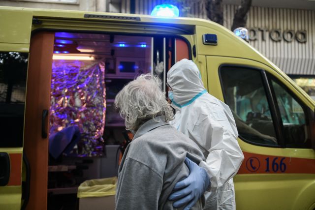 Κοροναϊός : 390 νέα κρούσματα και 36 θάνατοι