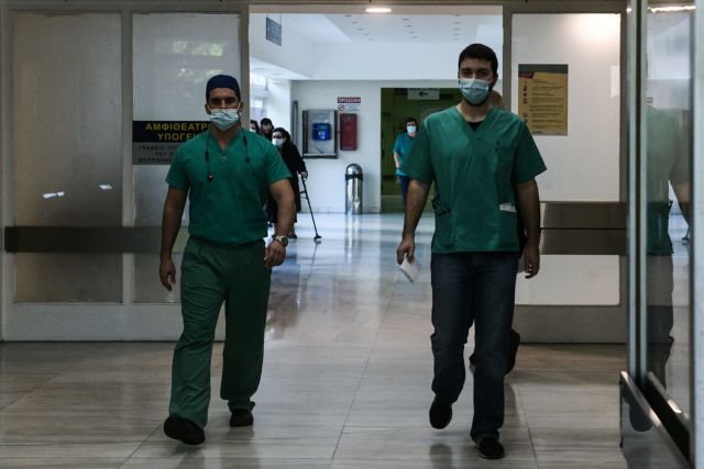 Κοροναϊός : 262 νέα κρούσματα και 40 θάνατοι