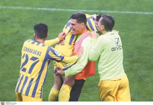 Κολοσσιαία ανατροπή