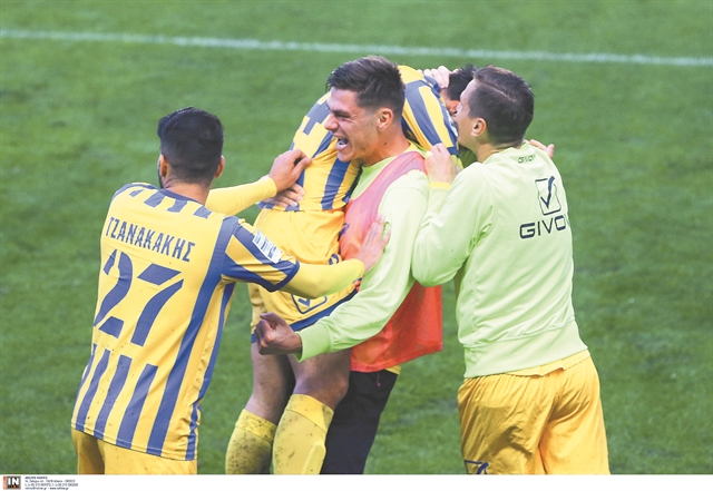 Κολοσσιαία ανατροπή