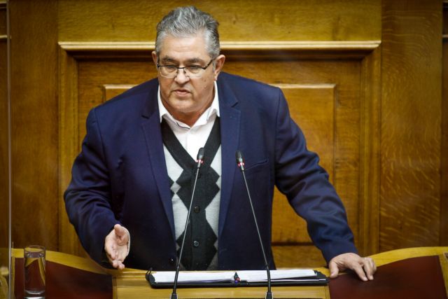 Κουτσούμπας : Η Ελλάδα να ψάξει εμβόλια και εκτός ΕΕ