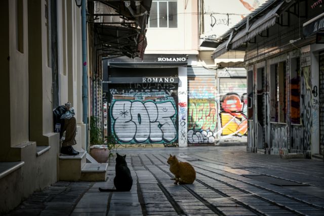 Μείωση ενοικίου : Ποιοι την δικαιούνται – Τι θα γίνει με τις αποζημιώσεις