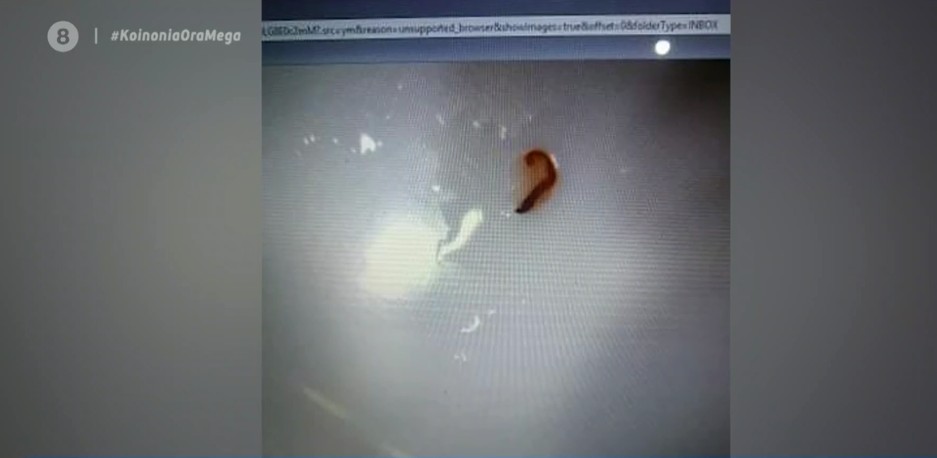 Δύο παιδιά στο νοσοκομείο λόγω του… νερού στο Διμηνιό Κορινθίας