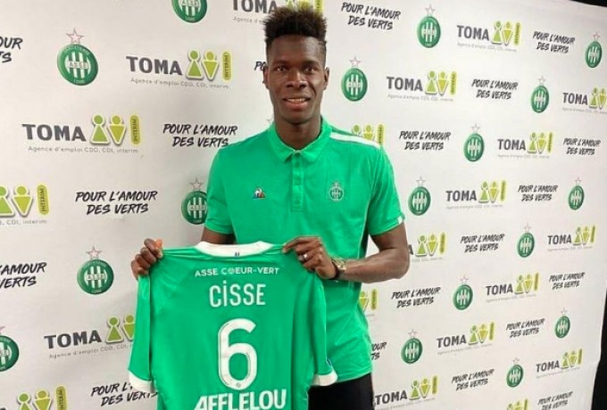 Ανακοινώθηκε από τη Σεντ Ετιέν ο Σισέ