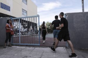 Πανελλήνιες 2021 : Μείωση της ύλης ανακοίνωσε το υπουργείο Παιδείας