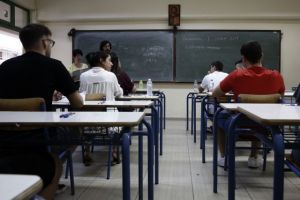 Σχολεία : Πότε οι καθηγητές μπορούν να μην βάλουν βαθμό στο Α’ τετράμηνο