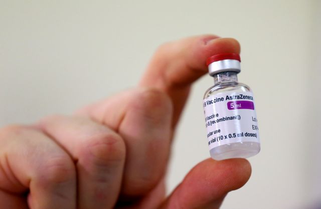 Βρετανία : Αρχίζει η χορήγηση του εμβολίου των Οξφόρδης/AstraZeneca | tanea.gr
