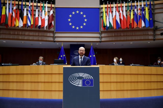 Nέο σύμφωνο για τις διατλαντικές σχέσεις προτείνει η ΕΕ στον Μπάιντεν