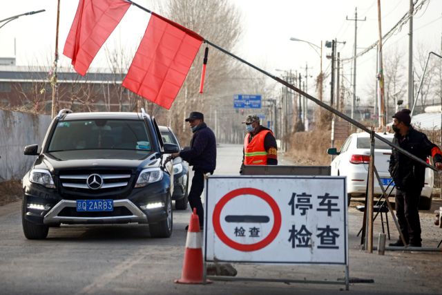 Πληθαίνουν τα τοπικά lockdown γύρω από το Πεκίνο | tanea.gr