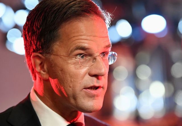 Ολλανδία : Σήμερα κρίνεται η τύχη της κυβέρνησης Ρούτε