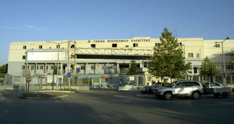 Ο Κικίλιας ζήτησε την παραίτηση του διοικητή του νοσοκομείου Καρδίτσας για το απίθανο έγγραφο εμβολιασμού | tanea.gr