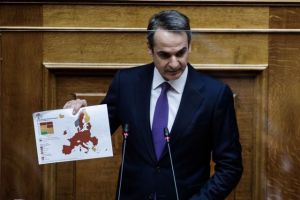 Μητσοτάκης : Δεν δικαιολογείται κανένας εφησυχασμός – Σταδιακή επανεκκίνηση της οικονομίας
