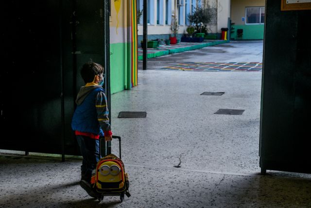 Φίλης για άνοιγμα σχολείων : Γιατί σήμερα δεν είναι μέρα χαράς… | tanea.gr