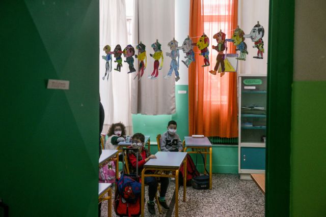 ΚΙΝΑΛ : Ελλειμματικά και ατελέσφορα τα κυβερνητικά μέτρα για το άνοιγμα των σχολείων | tanea.gr