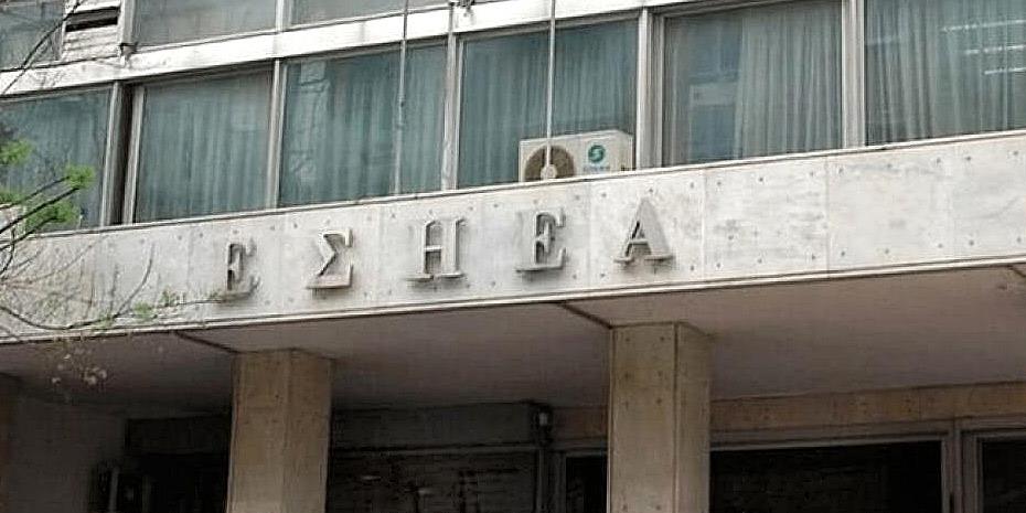 Πέθανε ο δημοσιογράφος Ευάγγελος Τζέλλας