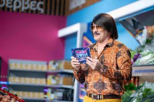 «Supermarket Sweep» με τον Τόνι Σφήνο καθημερινά από τη Δευτέρα 1 Φεβρουαρίου στο MEGA
