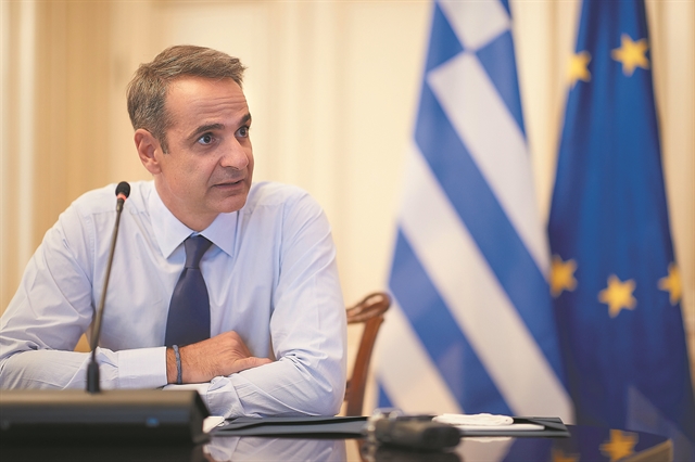 Ανασχηματισμός : Ανακοινώνεται το νέο κυβερνητικό σχήμα | tanea.gr