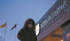 Η πανδημία πλήγωσε το τοπ-20