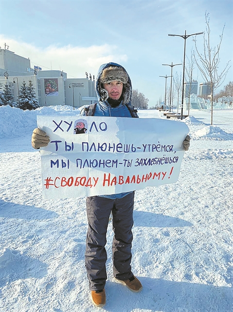 Διστάζει η ΕΕ να επιβάλει κυρώσεις στη Ρωσία για τον Ναβάλνι