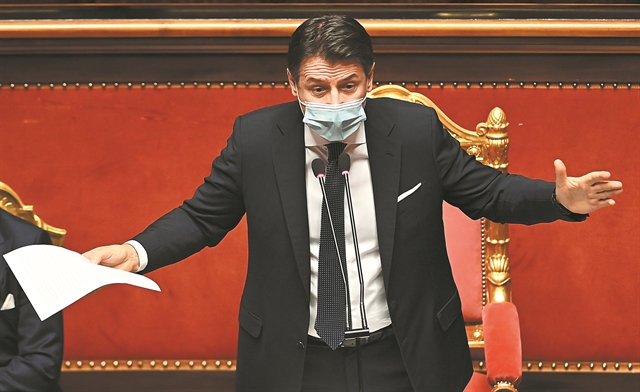 Ψήφος εμπιστοσύνης με… αστερίσκο στη Γερουσία