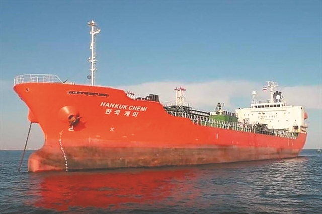 Η μάχη των $7 δισ. του Ιράν με τη Νότια Κορέα