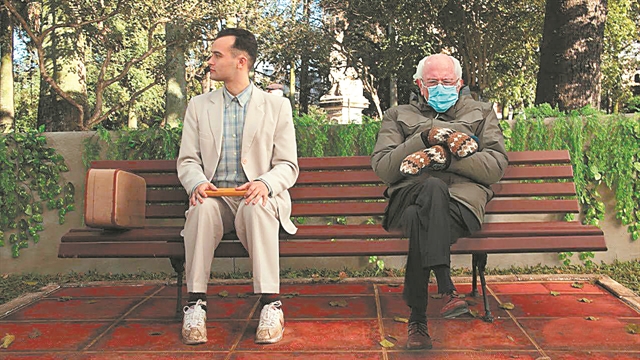 Κάν’ το όπως ο Μπέρνι