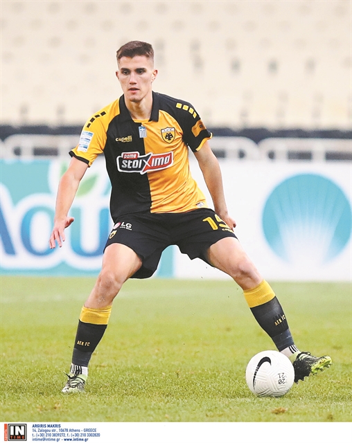 Καλώς τα παιδιά!