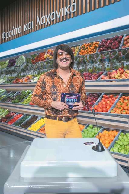 «Ενα τηλεπαιχνίδι για όλη την οικογένεια»