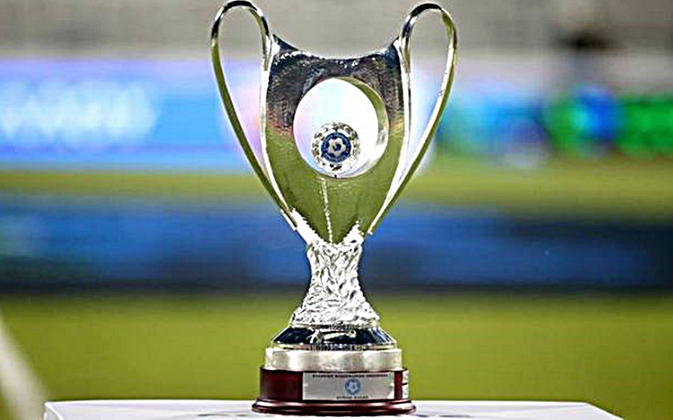 Κύπελλο Ελλάδος : Οι διαιτητές που όρισε η ΚΕΔ δεν έχουν σφυρίξει φέτος στη Super League