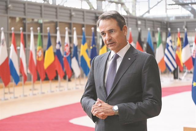 Στη Λισαβόνα τη Δευτέρα ο Μητσοτάκης – Θα συναντηθεί με τον Αντόνιο Κόστα